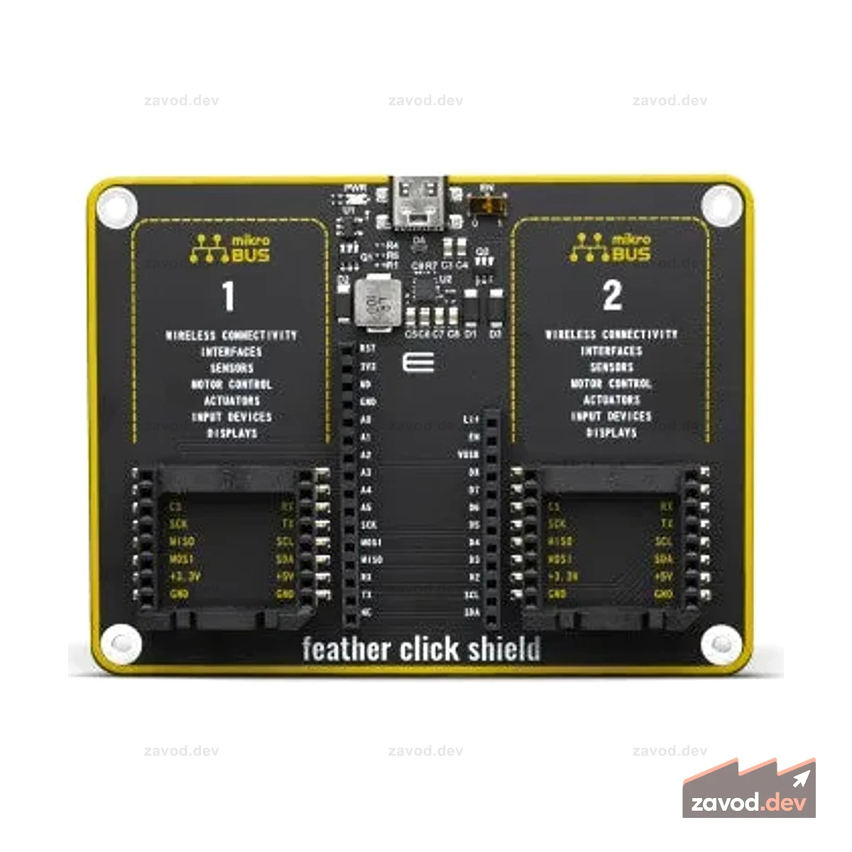 Перо Click Shield