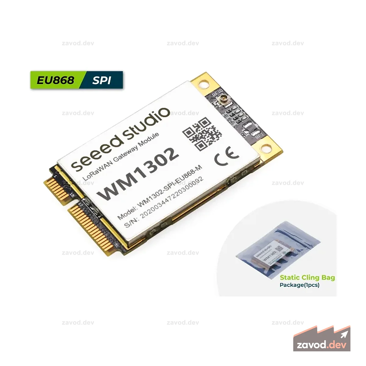 Wio-WM1302 Модуль шлюза дальнего действия без SX1262(SPI) - EU868
Модуль