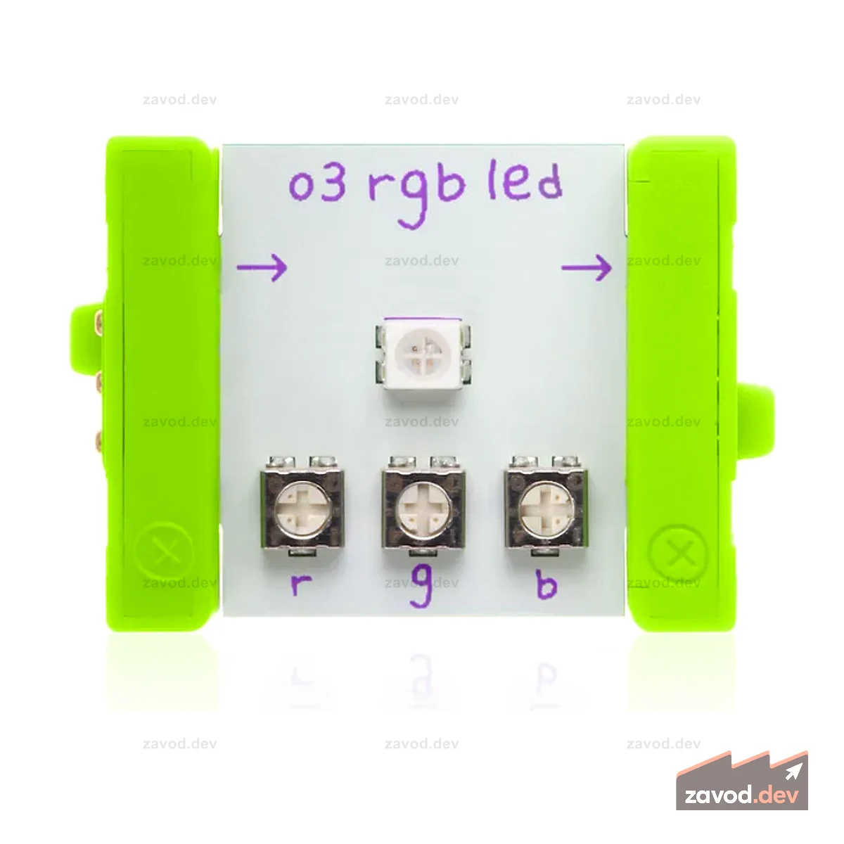 Выходные биты LittleBits - светодиод RGB