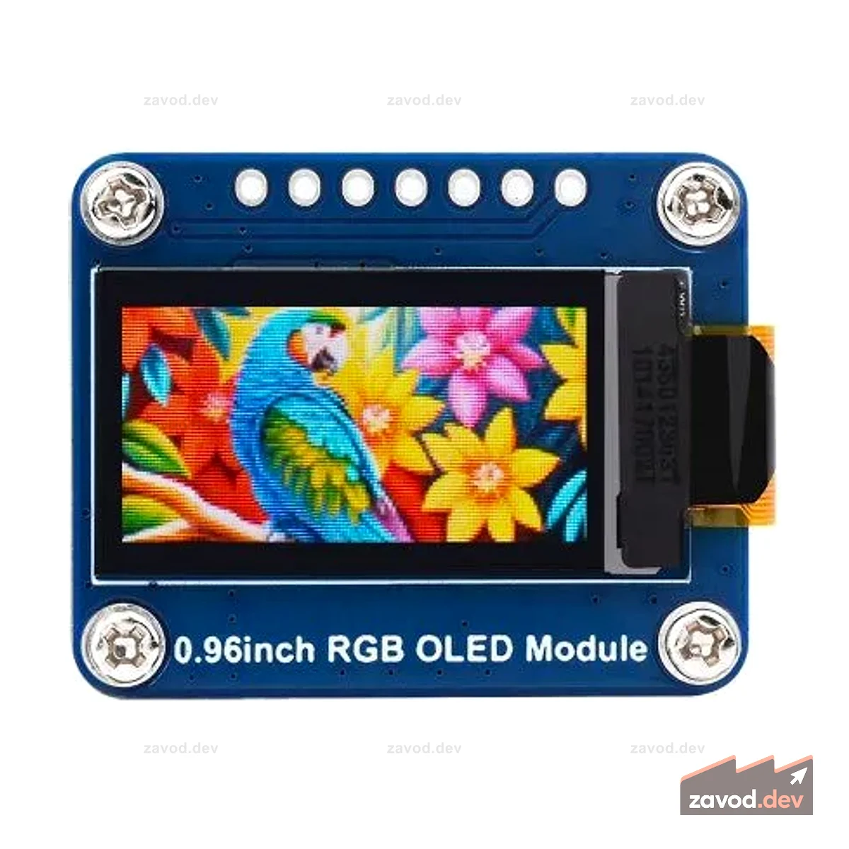 Waveshare — модуль дисплея RGB OLED с диагональю 0,96 дюйма, совместимый с Arduino и Raspberry Pi
