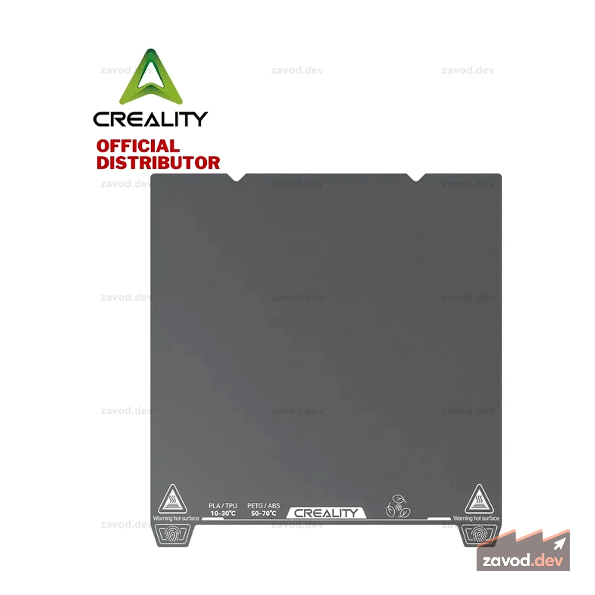 Сборочная пластина для низкотемпературной холодной печати Creality-315*310 для K1 Max, Ender-3 V3 Plus