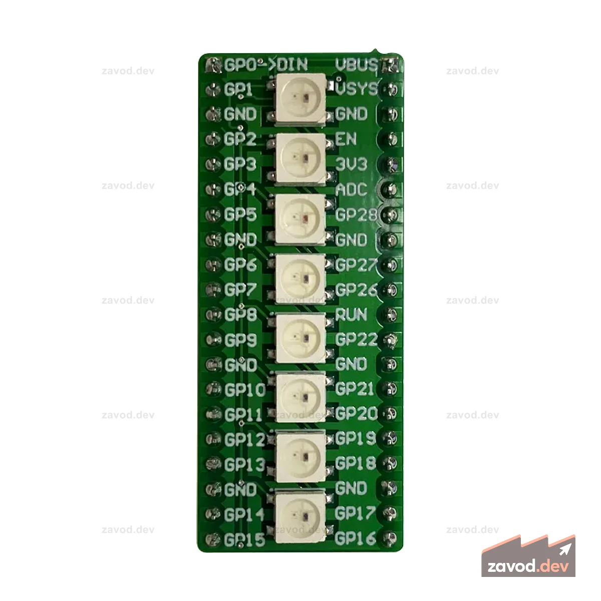 Интеллектуальные светодиоды RGB для R PI PICO