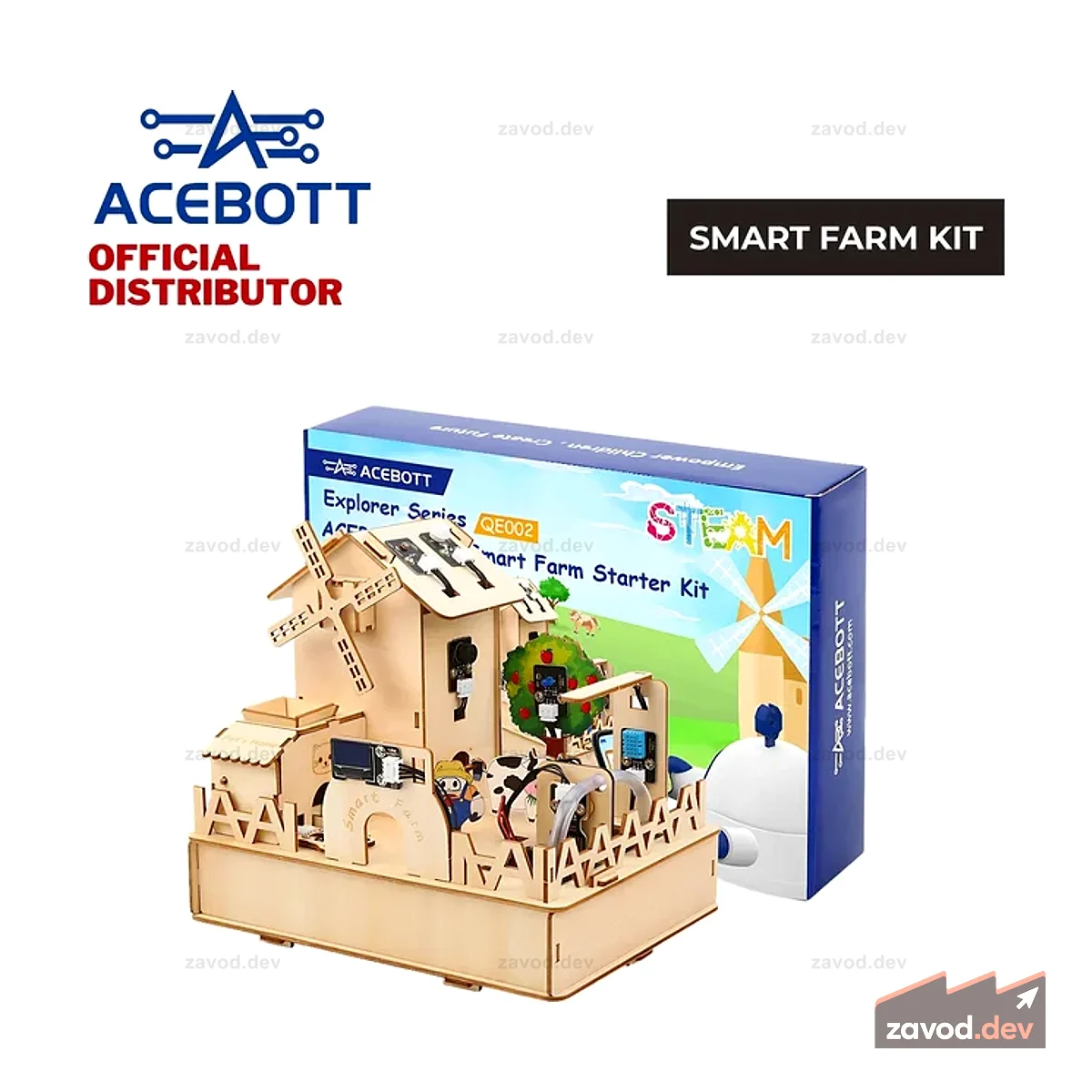 Комплект ACEBOTT ESP32 для умной фермы
