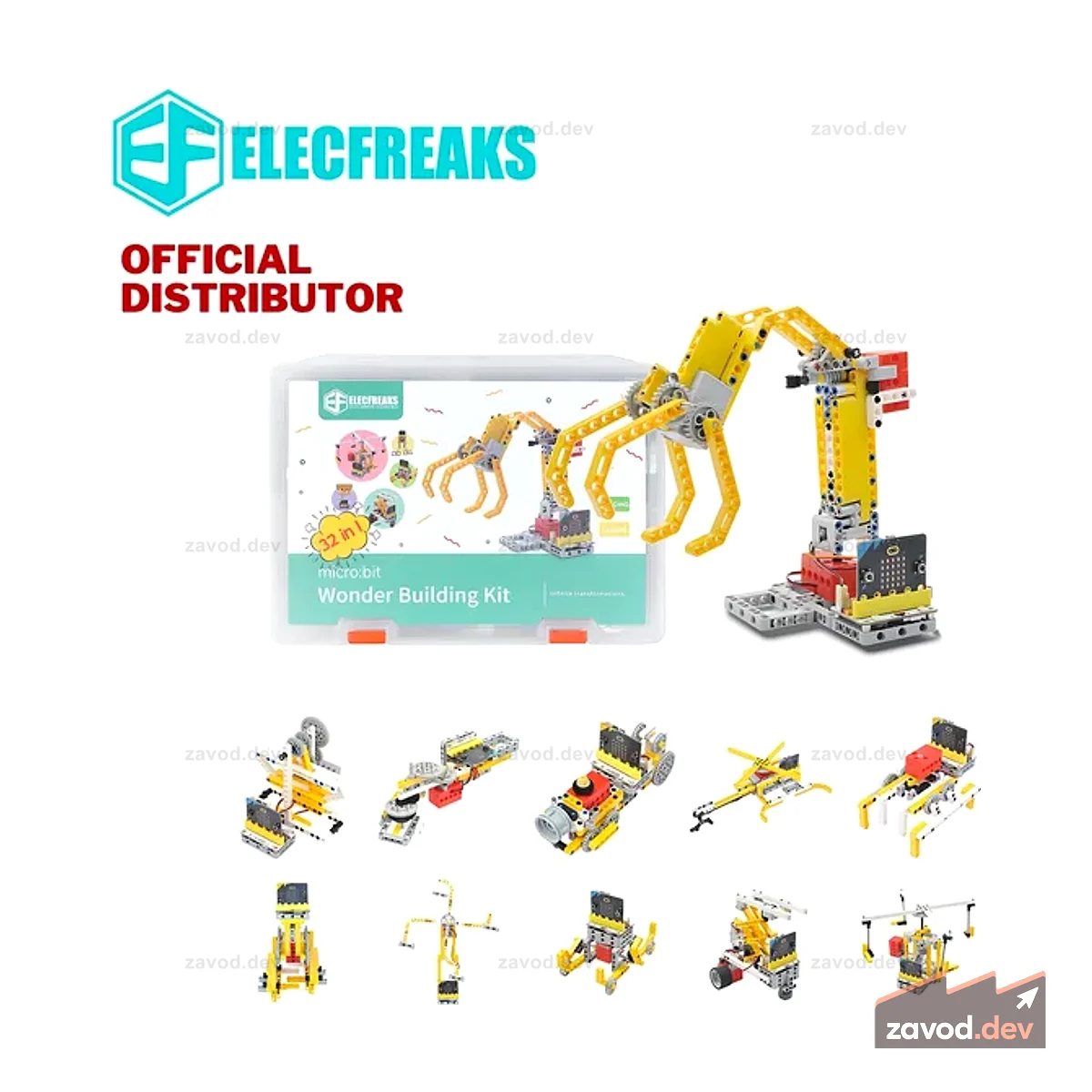 ElecFreaks чудо-строительный комплект micro:bit 32 в 1 (без платы micro:bit)
