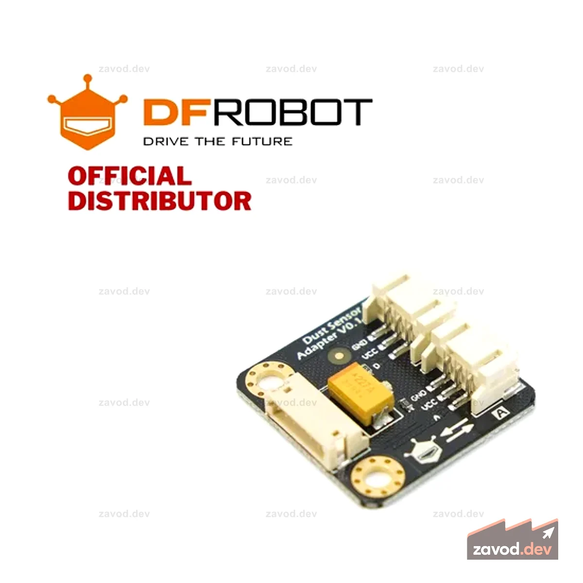 DFRobot Gravity: Адаптер датчика пыли | DFR0280