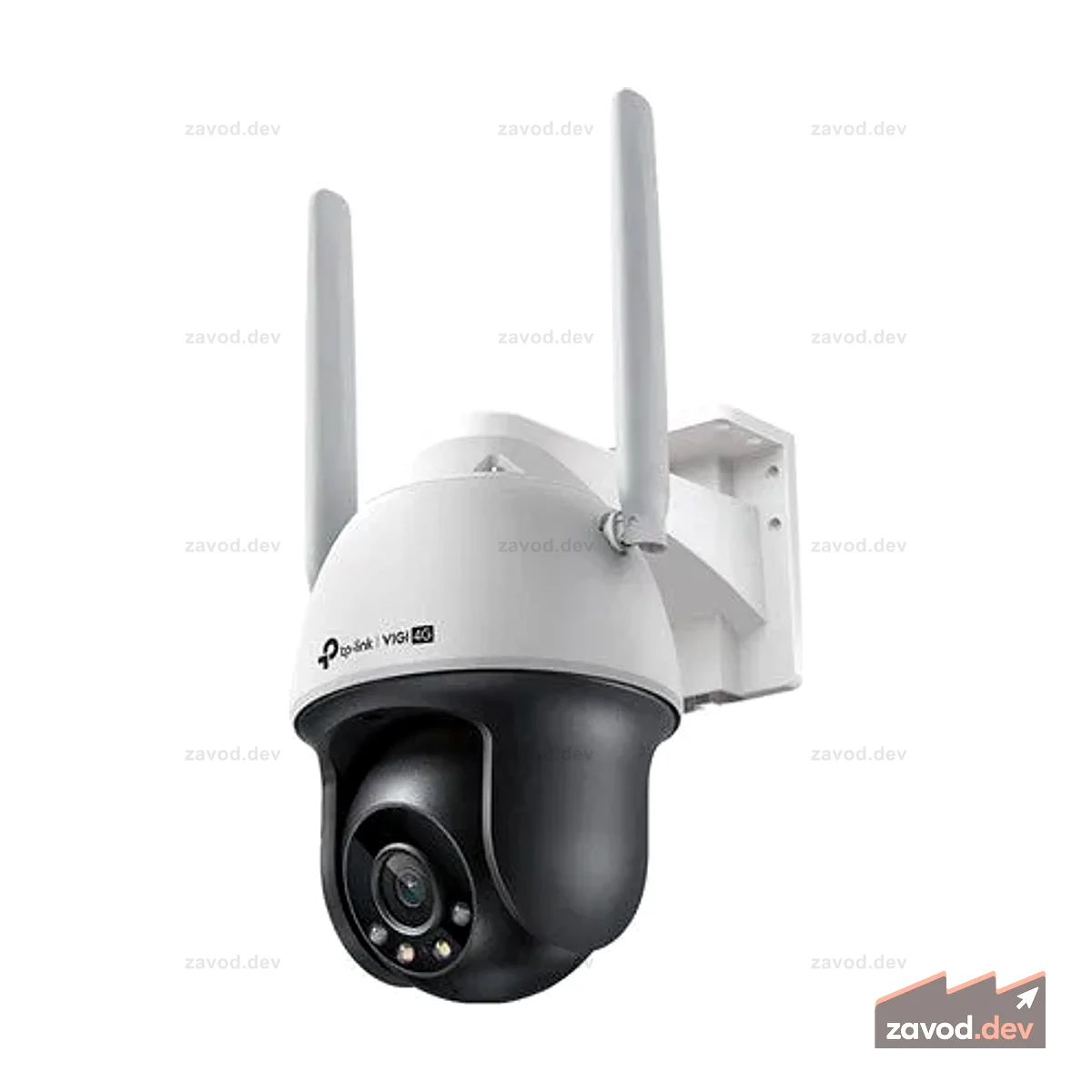 TP-LINK VIGI C540-4G 4MM