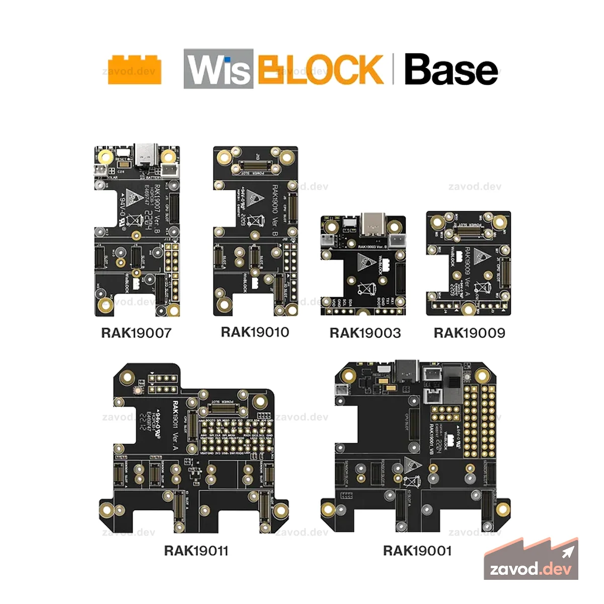 База WisBlock