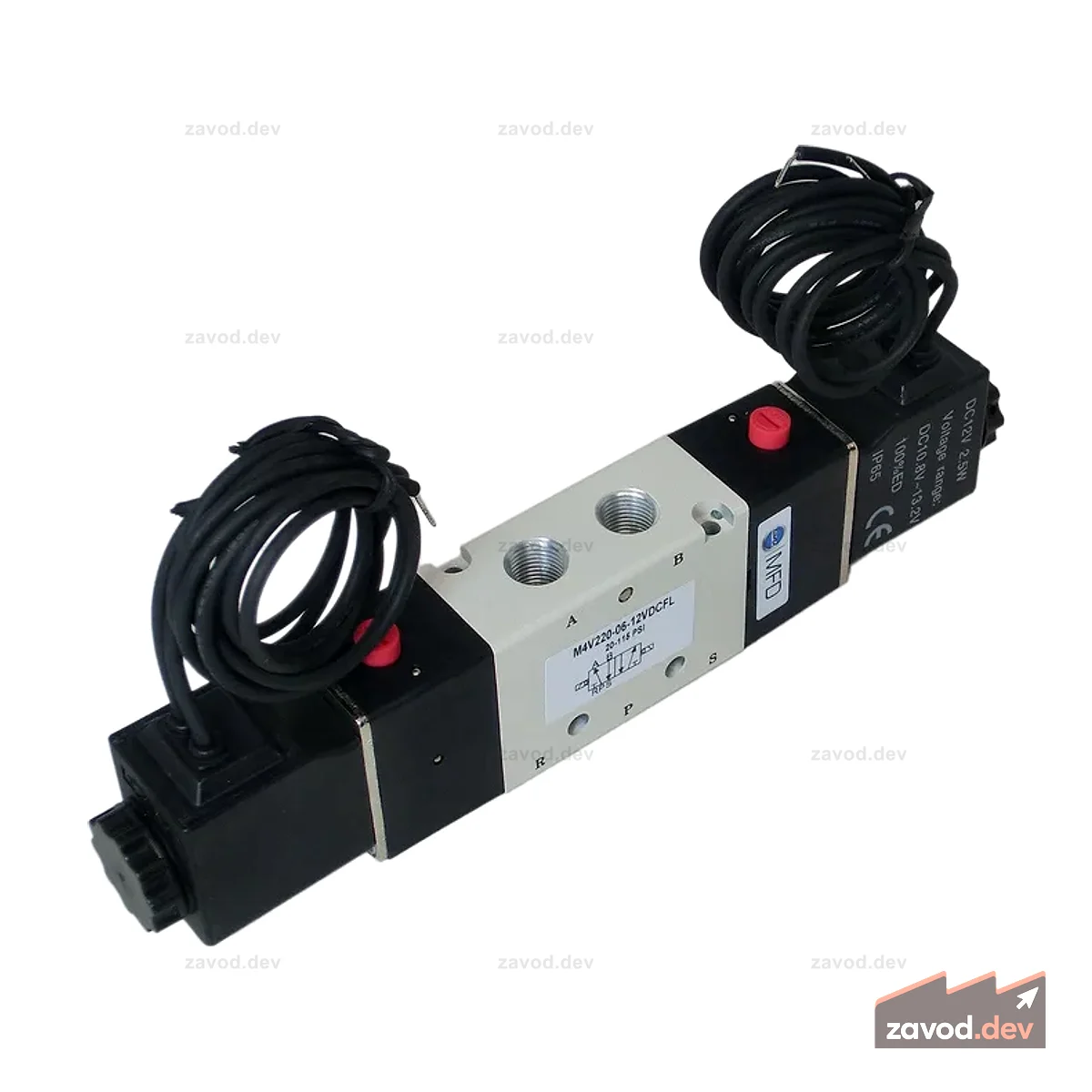 Двойной электромагнитный клапан Mead 1/8 NPT