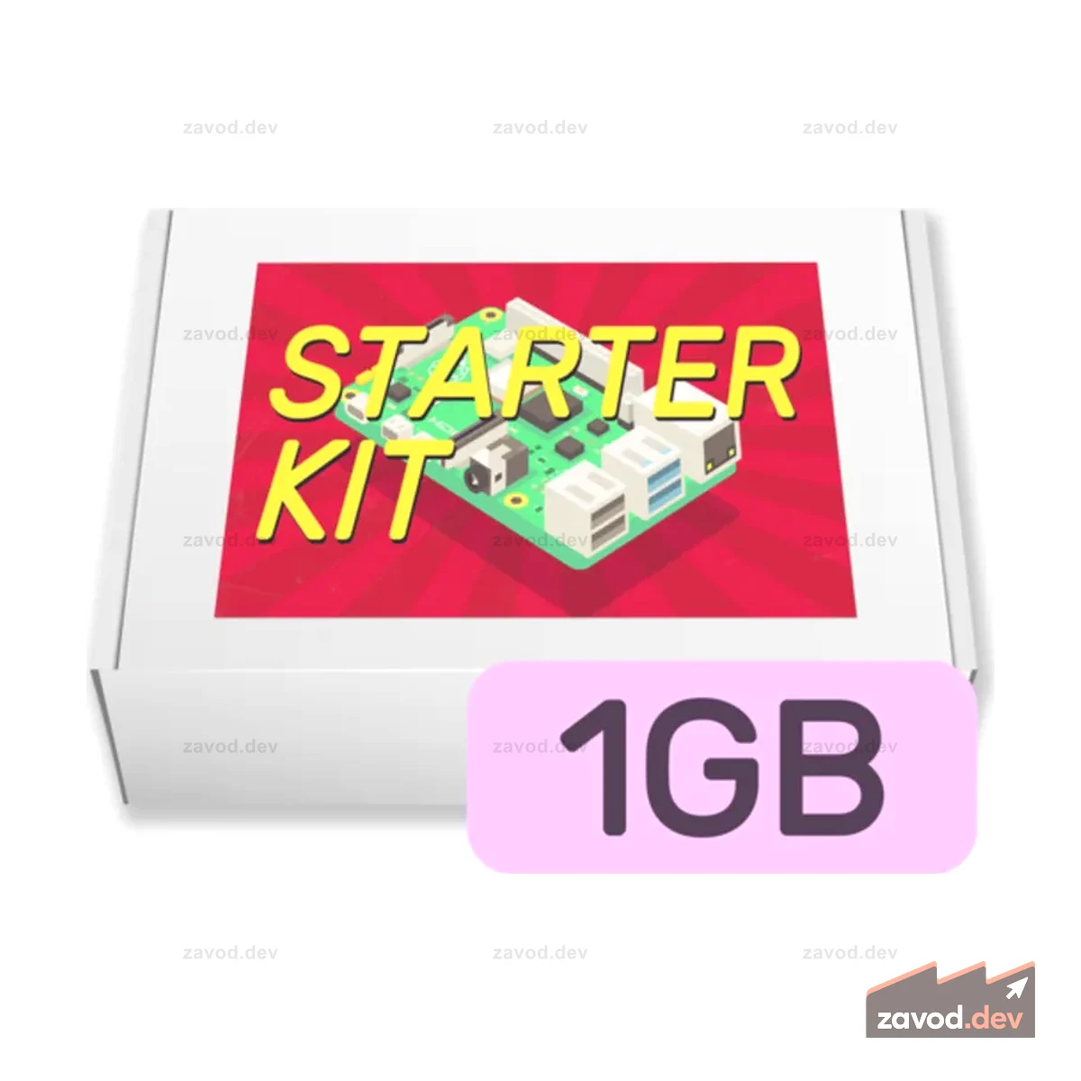 Стартовый комплект Raspberry Pi (1 ГБ)