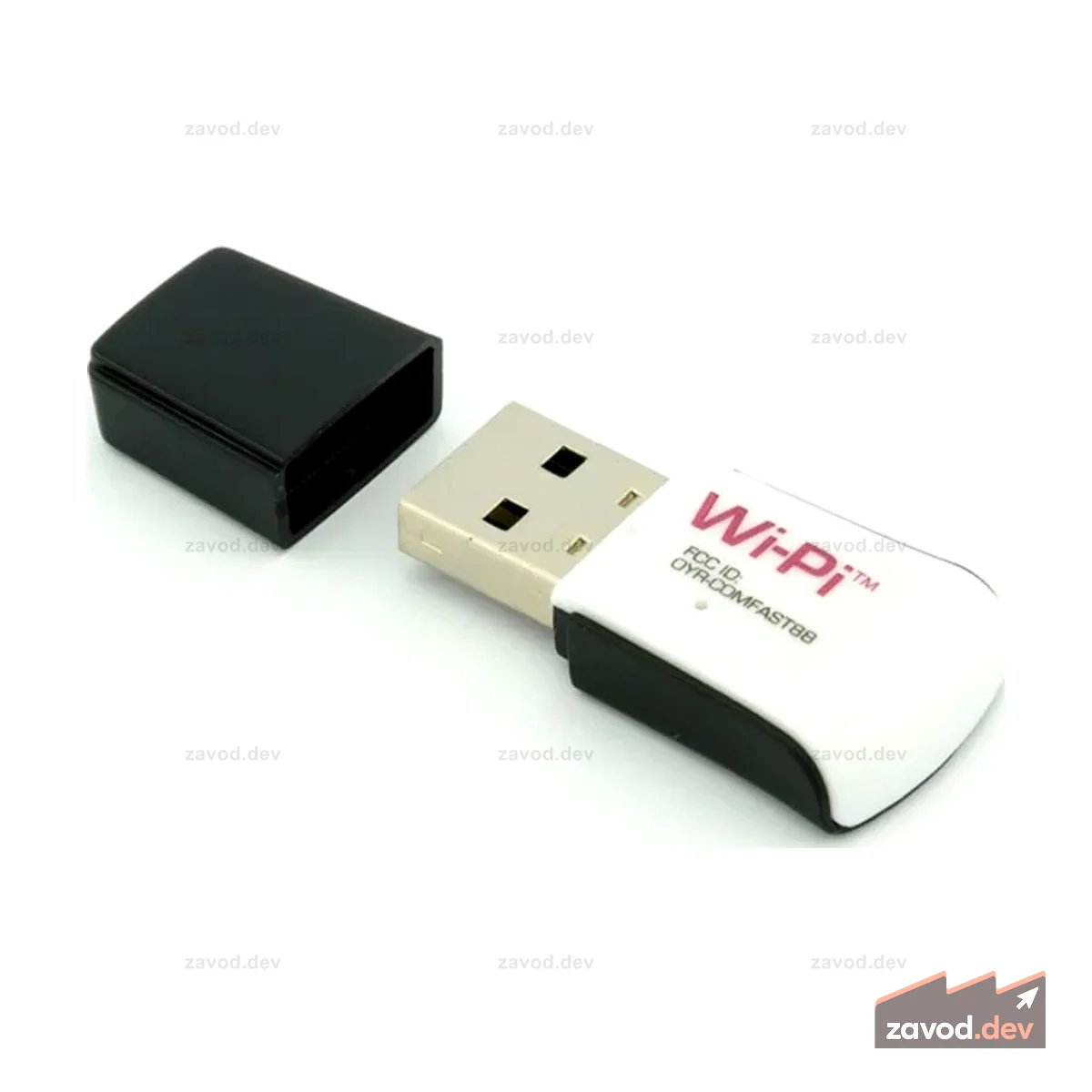 WiPi-ключ