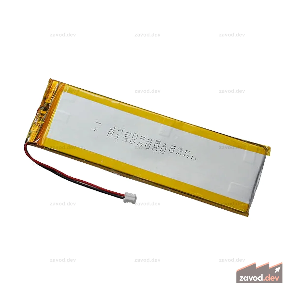 BATTERY-LIPO3000mAh
