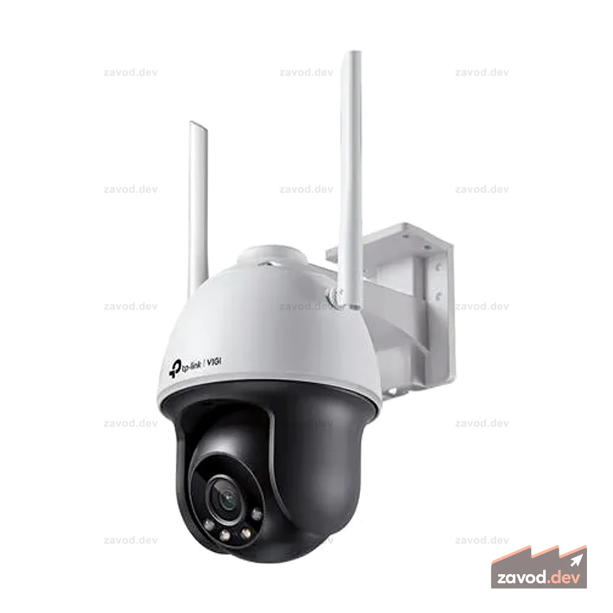 TP-LINK VIGI C540-W 4MM