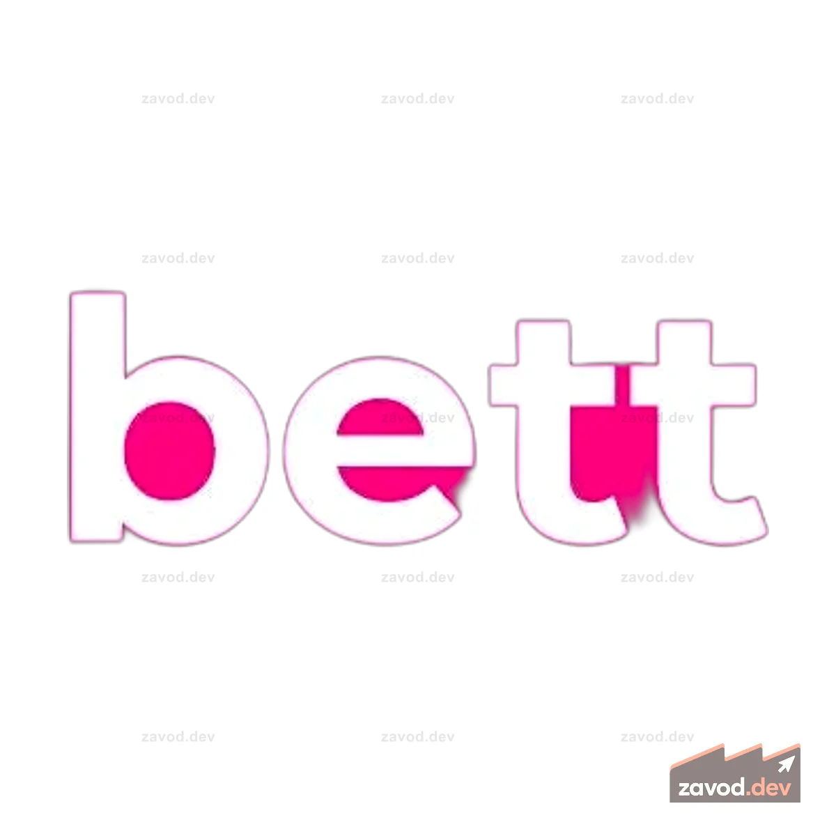 [Выставка] BETT 2025 Expo