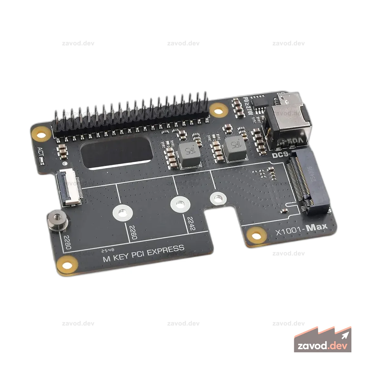 Высокомощное дополнение NVMe SupTronics X1001-MAX для Raspberry Pi 5