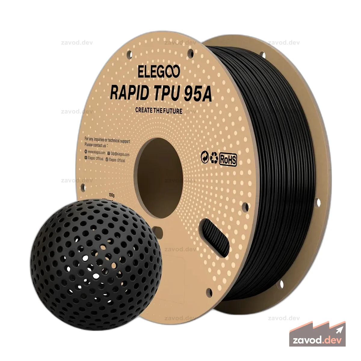 Rapid TPU 95A