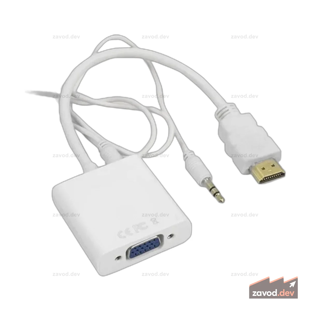 Конвертер HDMI в VGA со звуком - белый