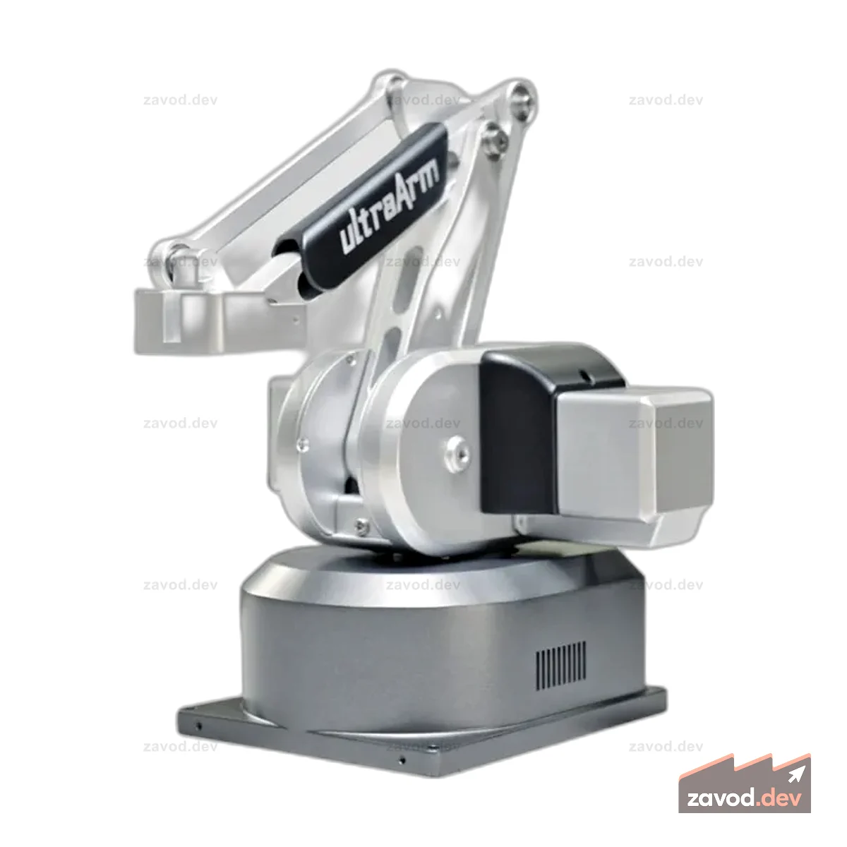 ultraArm P340