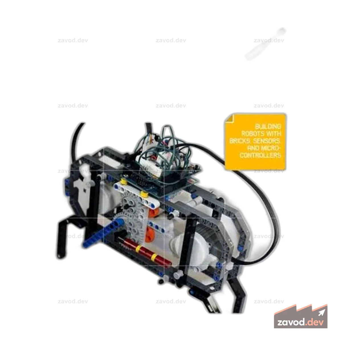 Марка: Проекты Lego и Arduino