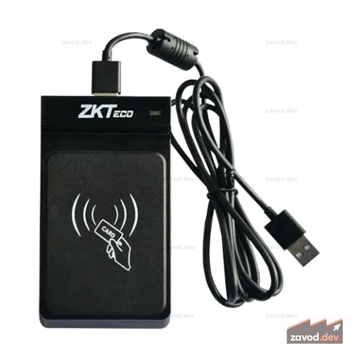 ZKT CR20E
