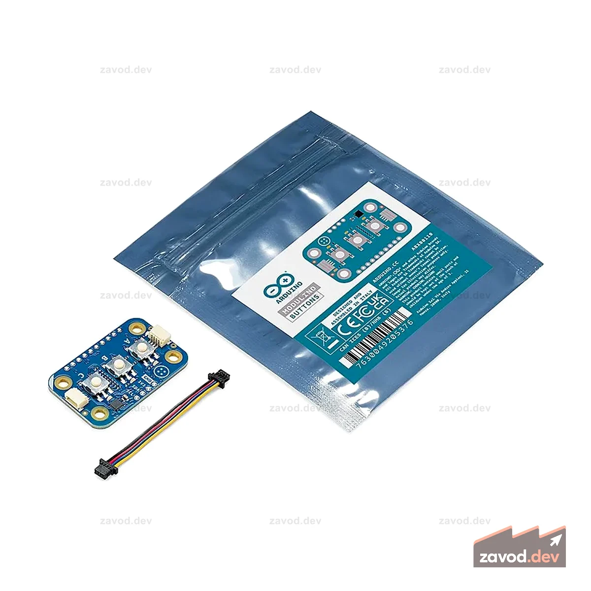 Кнопки Arduino Modulino