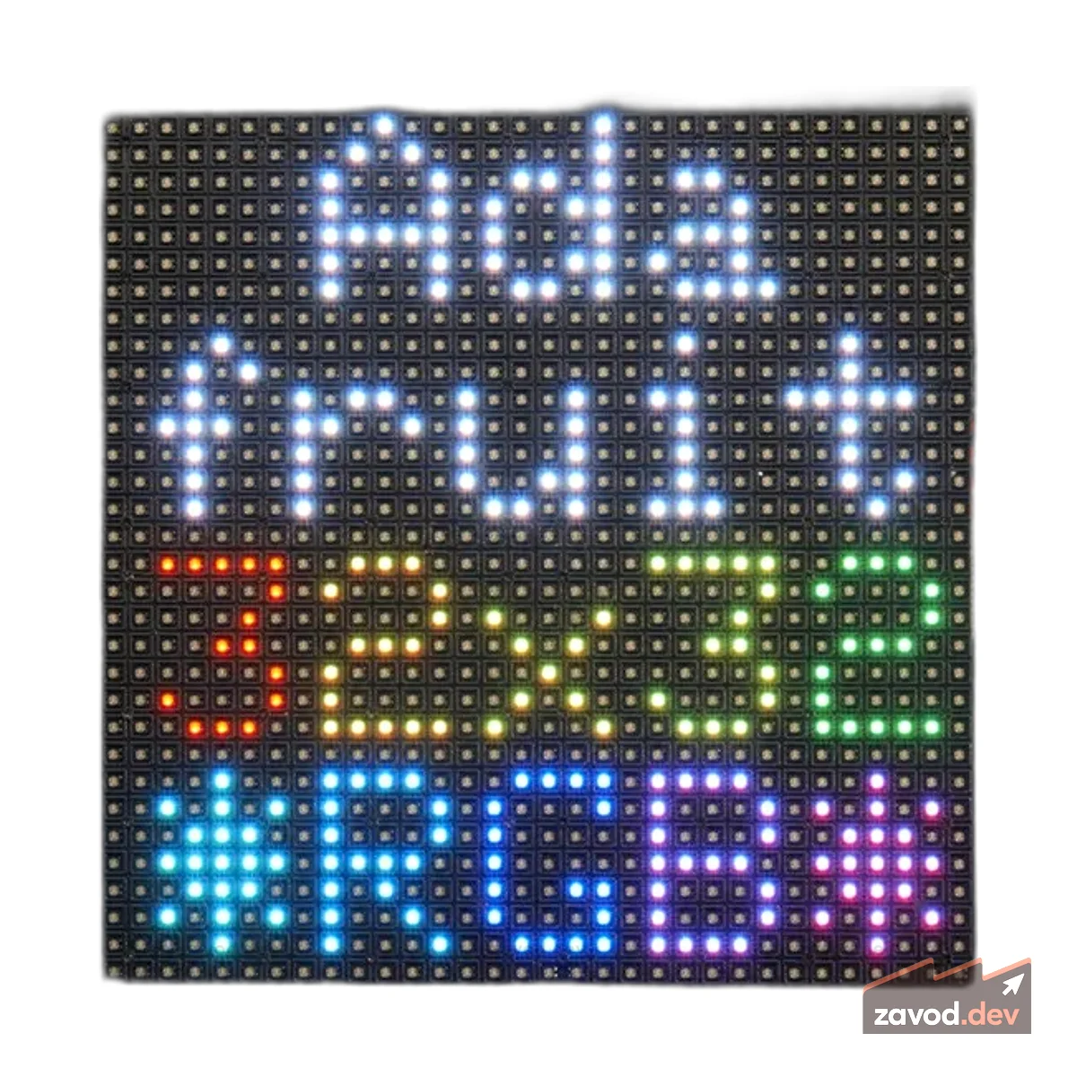 Светодиодная матричная панель RGB 32x32 с шагом 4 мм