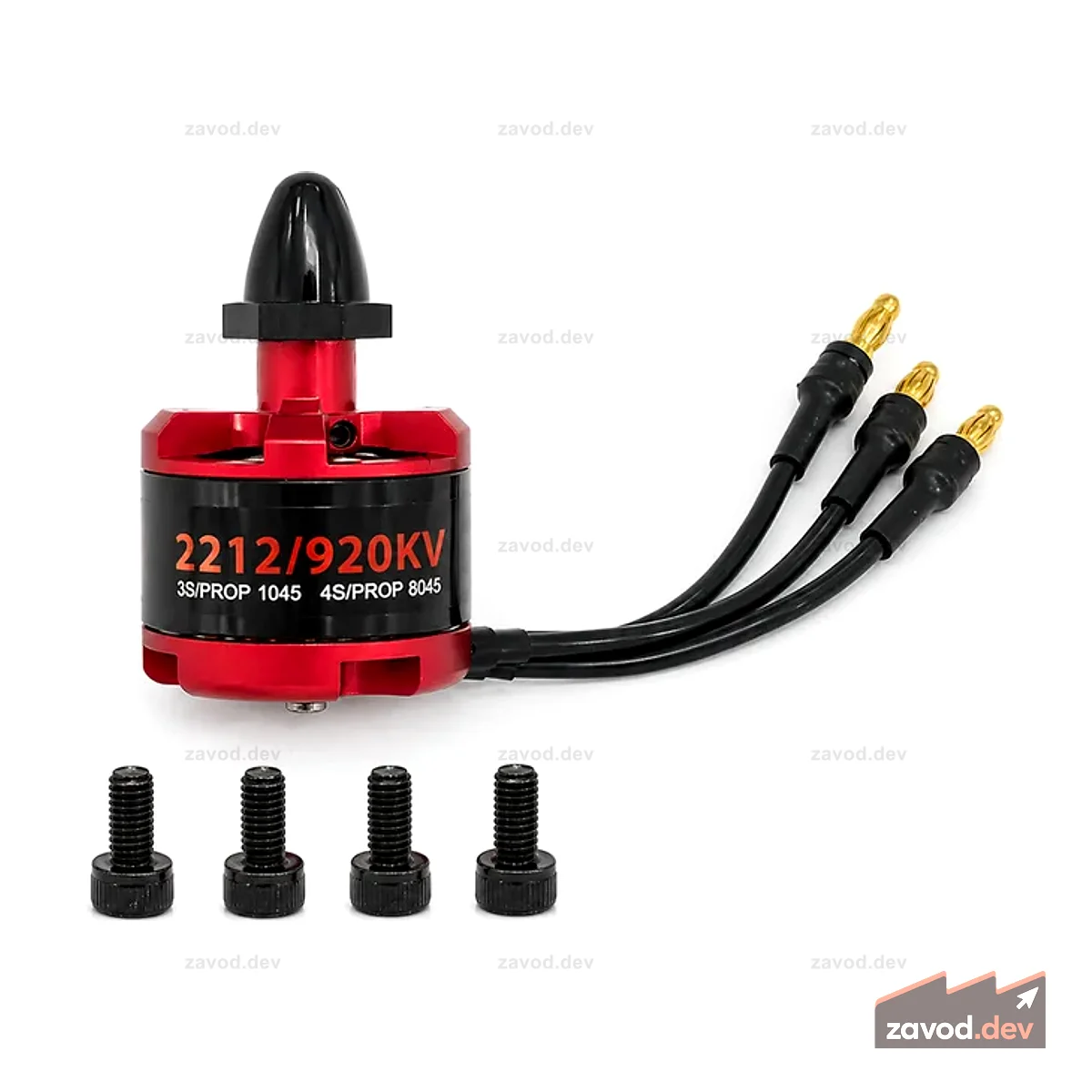 2212 920KV Бесщеточный двигатель – черный CW