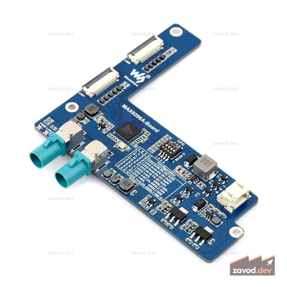 MAX9296A 2 GMSL