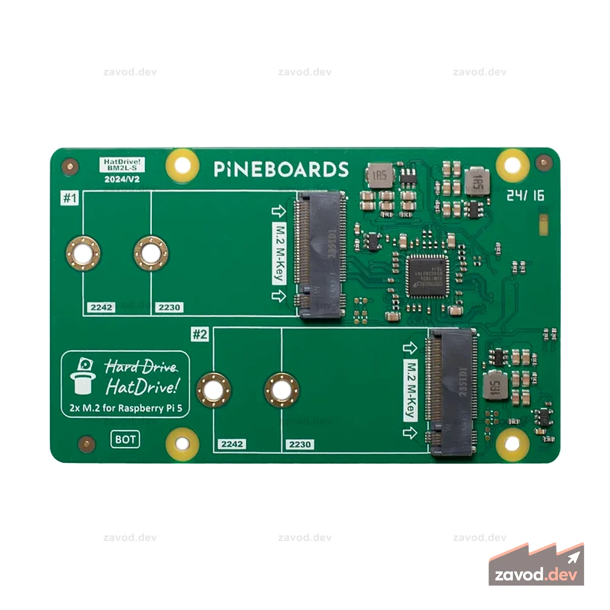 ХэтДрайв! Двойной (2x NVMe 2230,2242 GEN 2) для Raspberry Pi 5