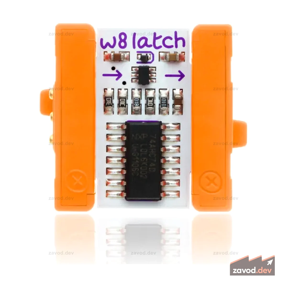 LittleBits защелка