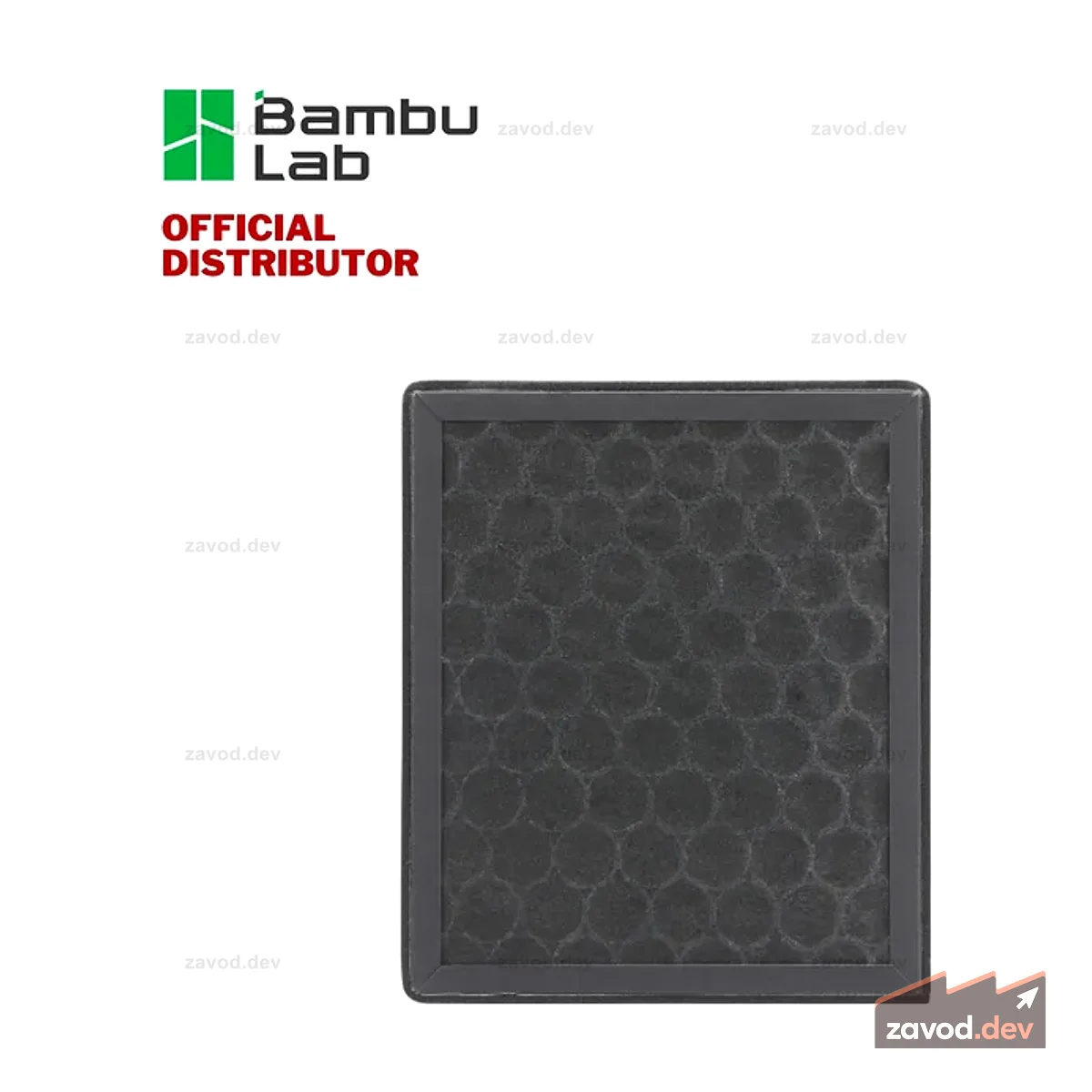 Воздушный фильтр Bambu для H2D