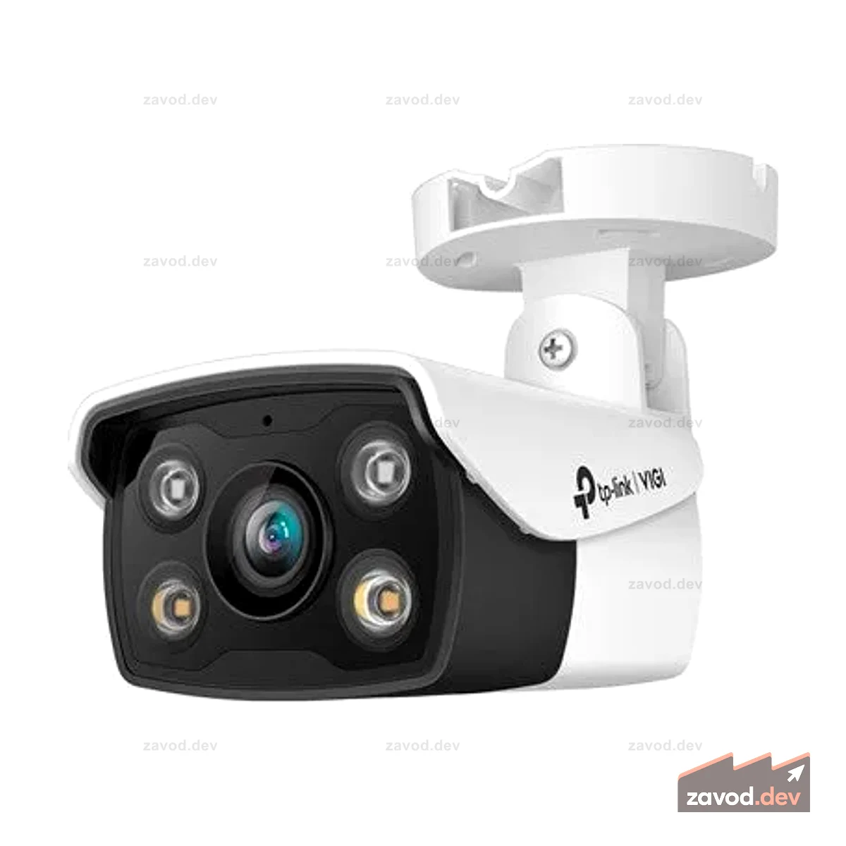 TP-LINK VIGI C340 2.8MM