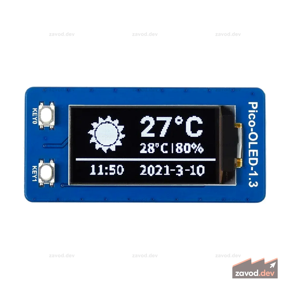 Малиновый Пи Пико 1.3 OLED
