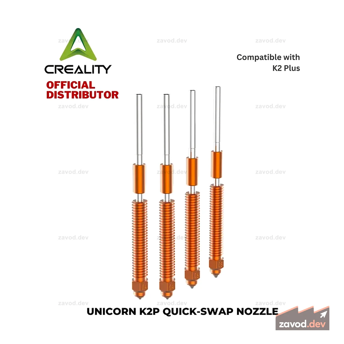 Набор насадок Creality Unicorn Quick-Swap 0,4 мм 0,6 мм 0,8 мм для 3D-принтера K2 Plus, Hi