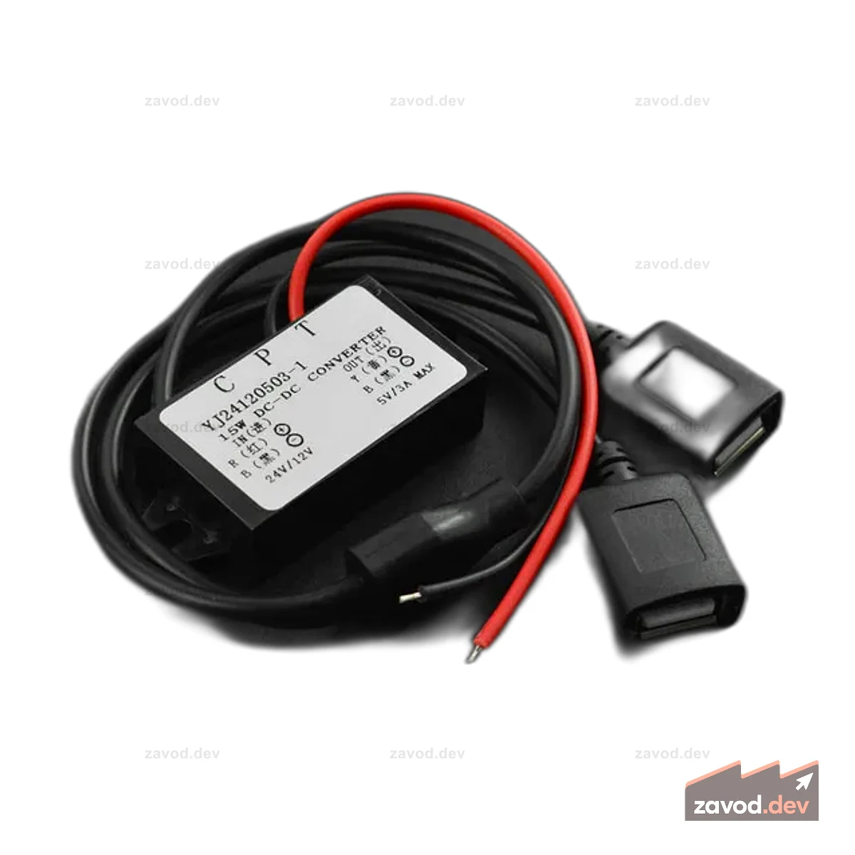 5V 3A Dual USB понижающий преобразователь
