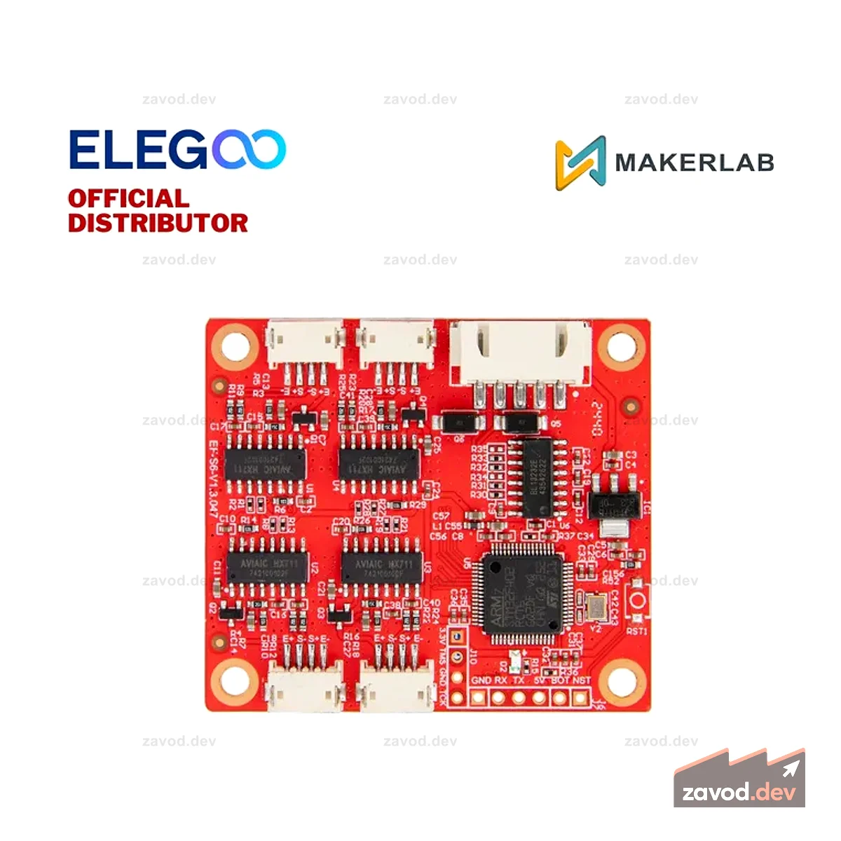 Плата адаптера тензодатчика Elegoo для Centauri Carbon