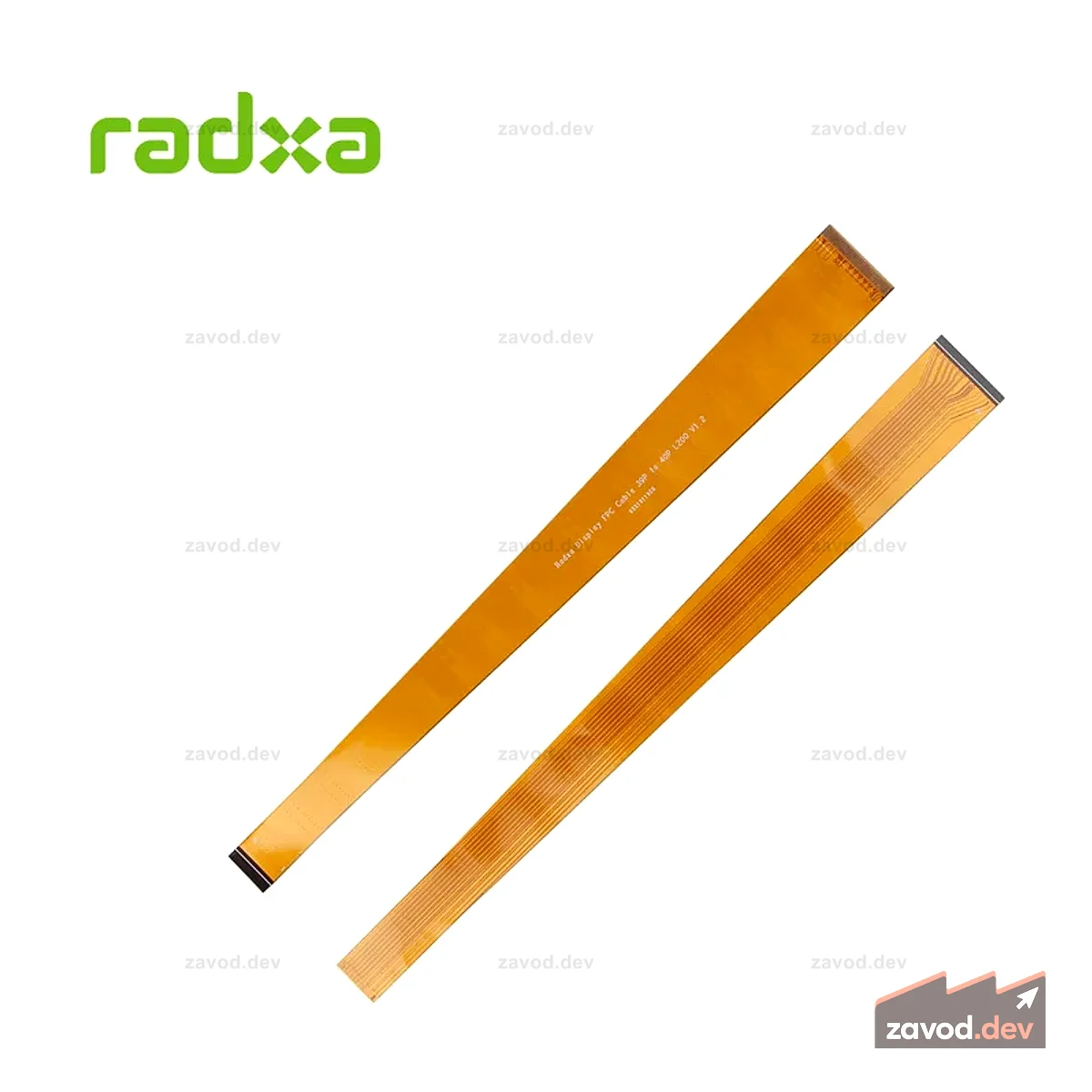 Кабель Radxa Display FPC, 39P на 40P, длина 200 мм, совместимый с Radxa Display 8 HD / 10 FHD