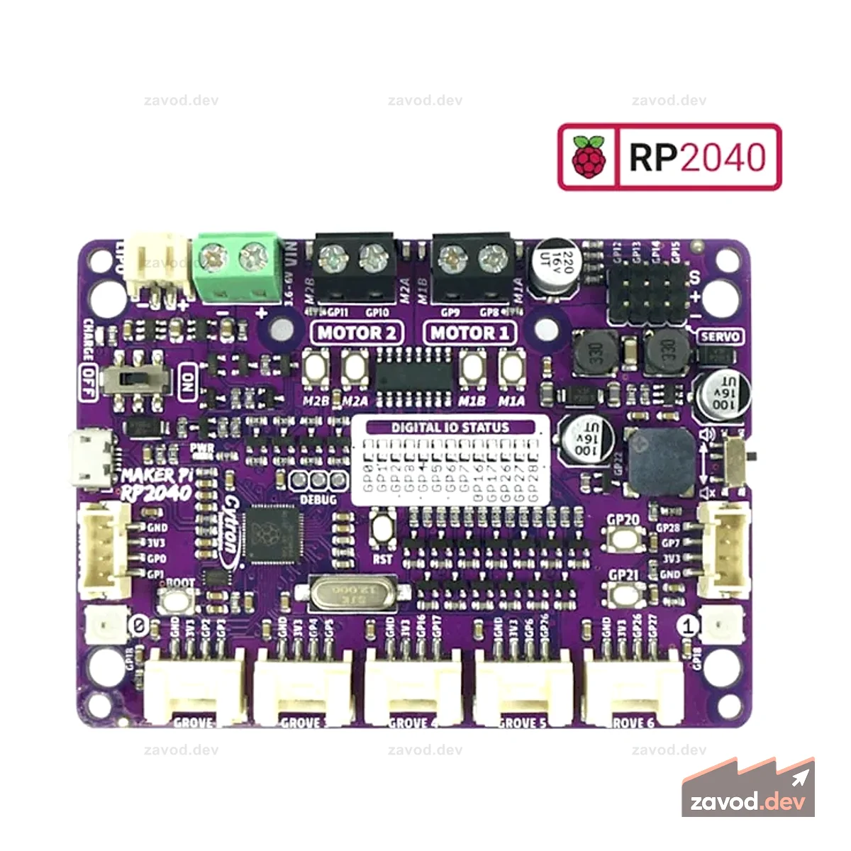 Плата контроллера робота Cytron Maker Pi RP2040