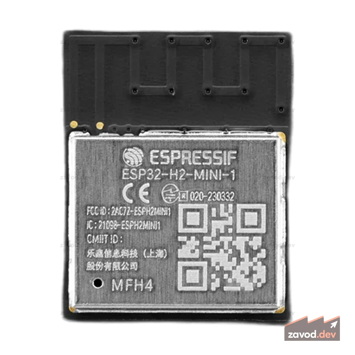 Модуль ESP32-H2-MINI-1 - флэш-память 4 МБ