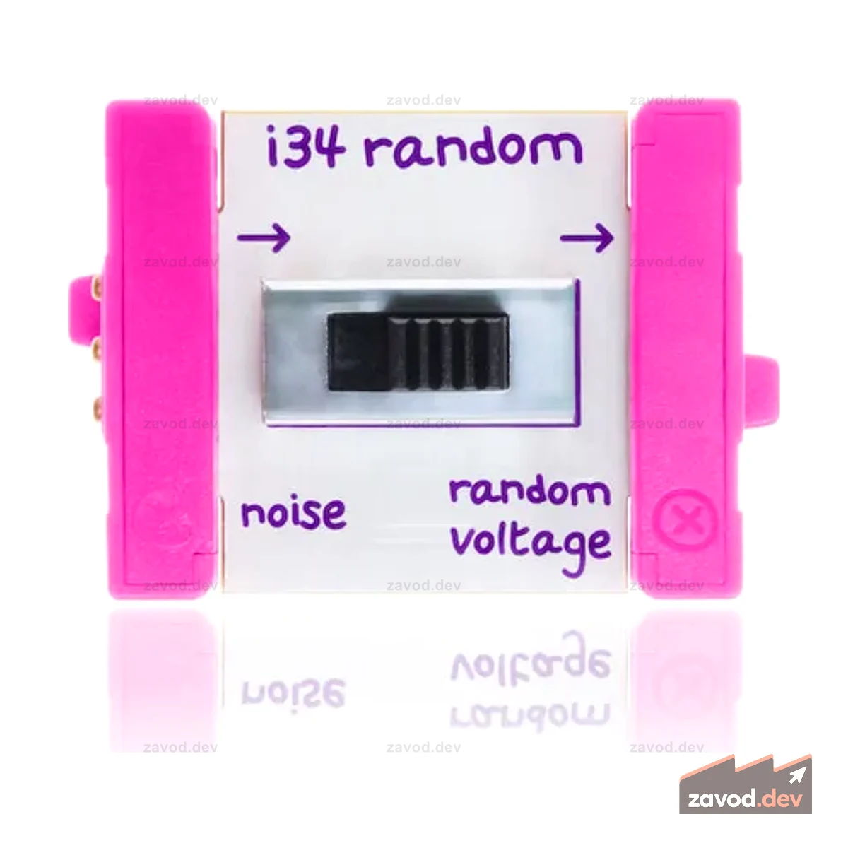 LittleBits Случайный