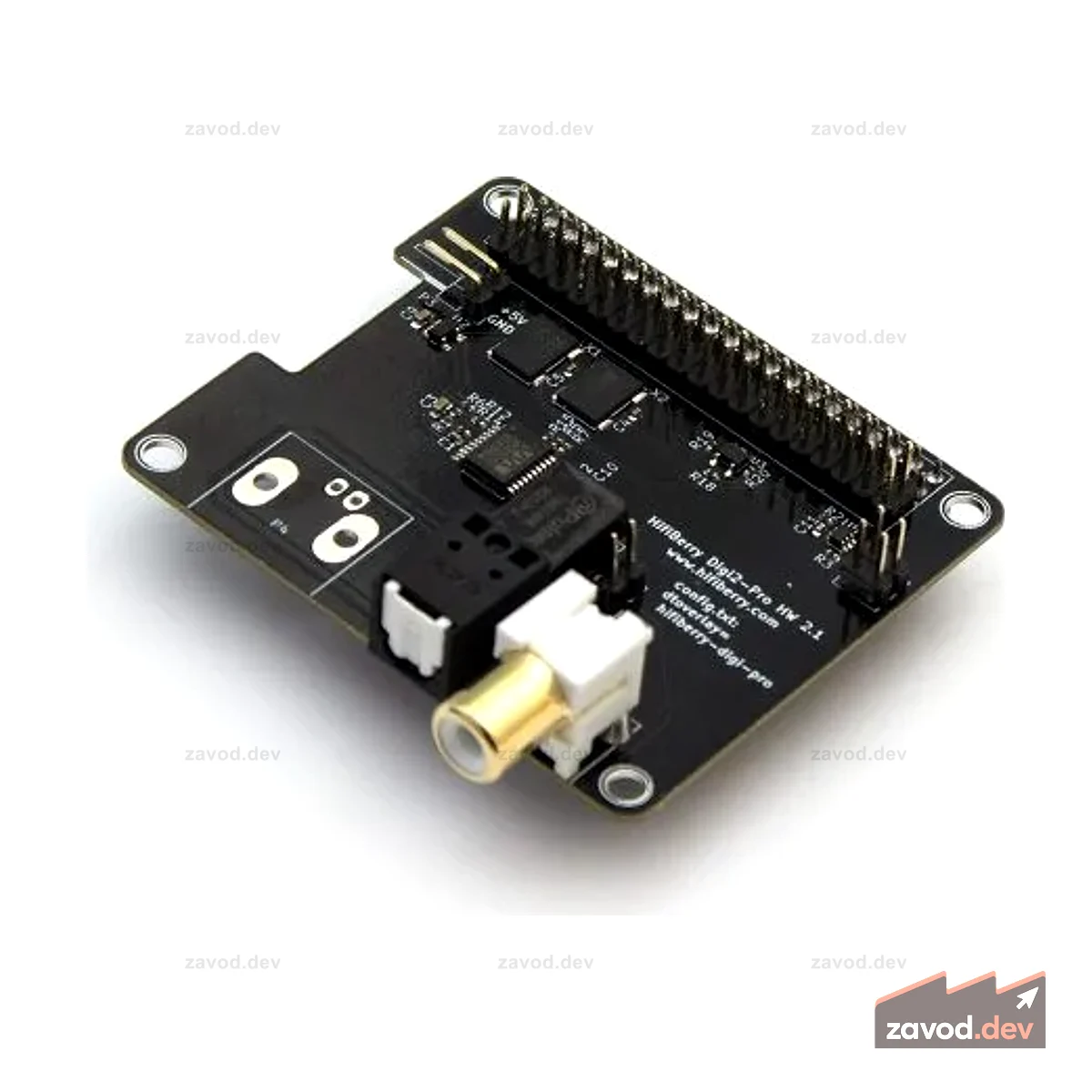 HiFiBerry Digi2 Pro