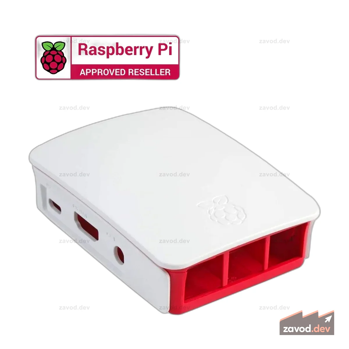 Официальный чехол Raspberry Pi 3 для моделей B и B+ (белый и розовый)