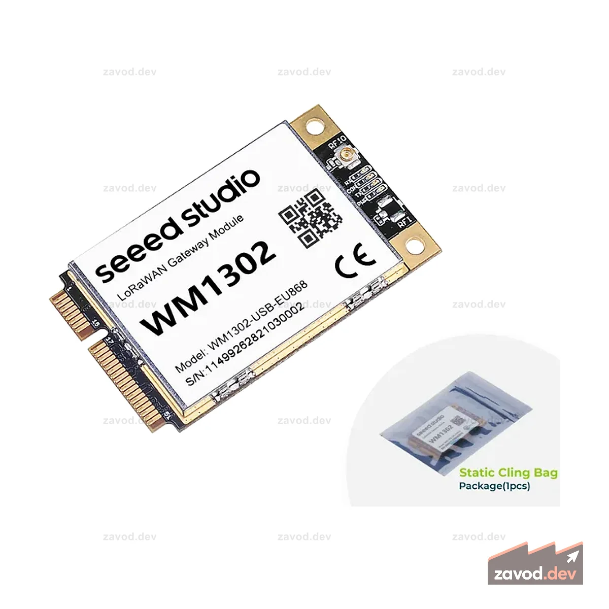 Wio-WM1302 Модуль шлюза дальнего действия (USB) - EU868
Модуль