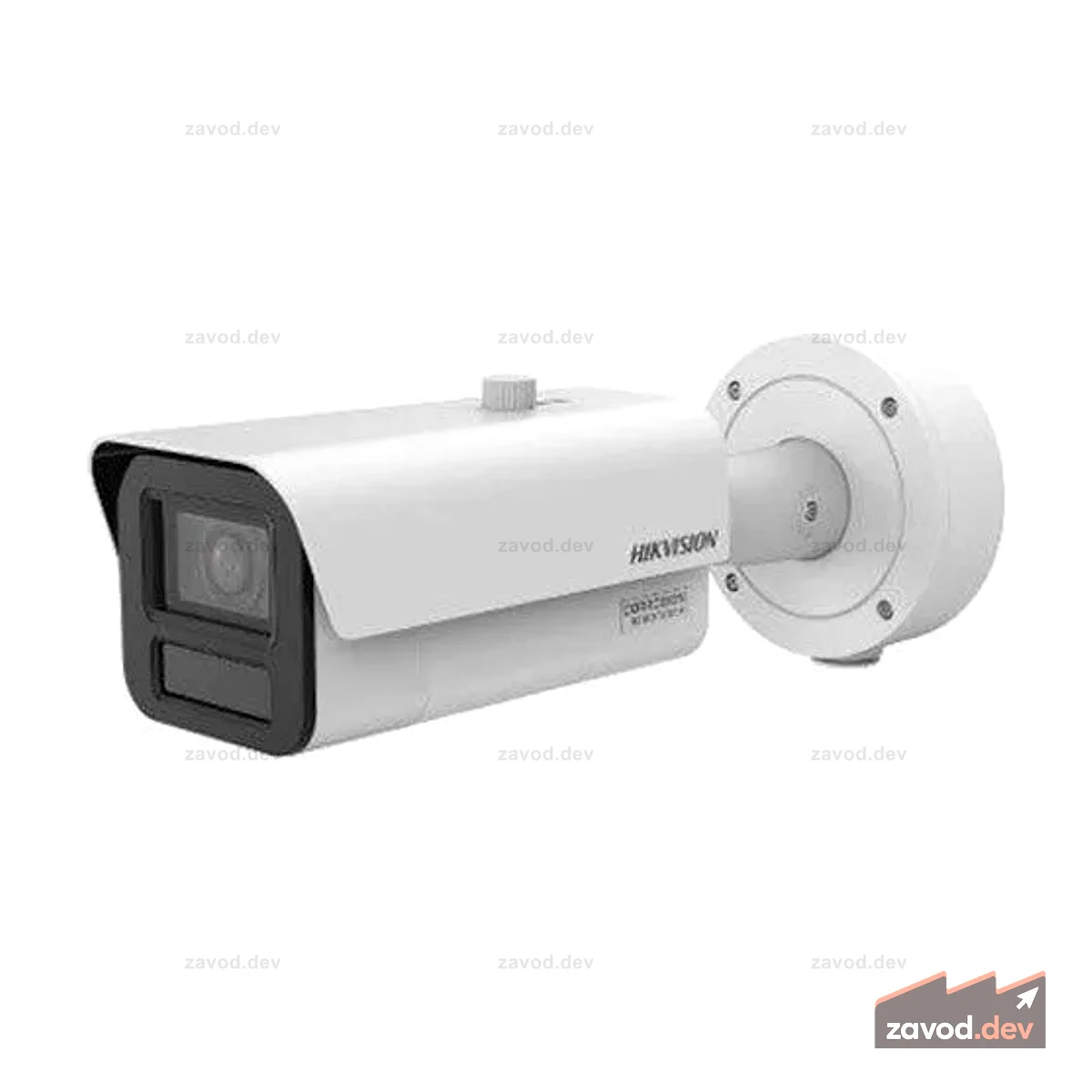 HKV IDS-2CD7A46G2-P-IZHS 8-32MM