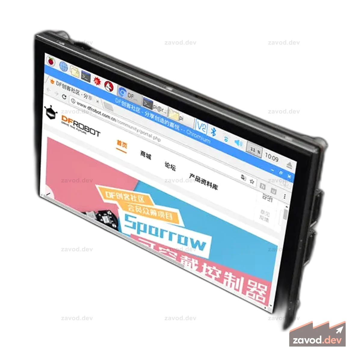 Сенсорный TFT-экран Raspberry Pi DSI с диагональю 5 дюймов, 800 x 480 пикселей (совместим с Raspberry Pi 3B/3B+/4B)