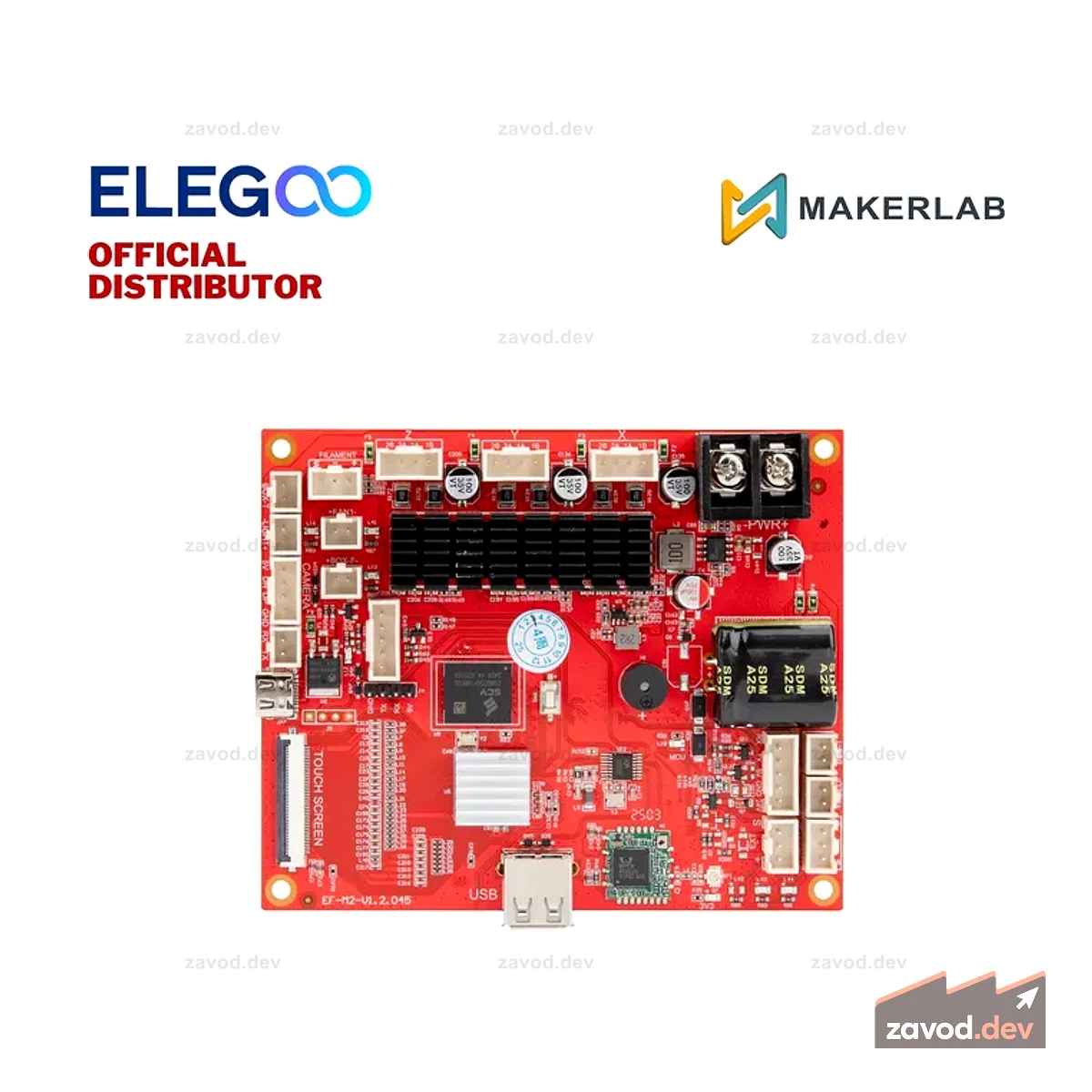 Материнская плата Elegoo для Centauri Carbon