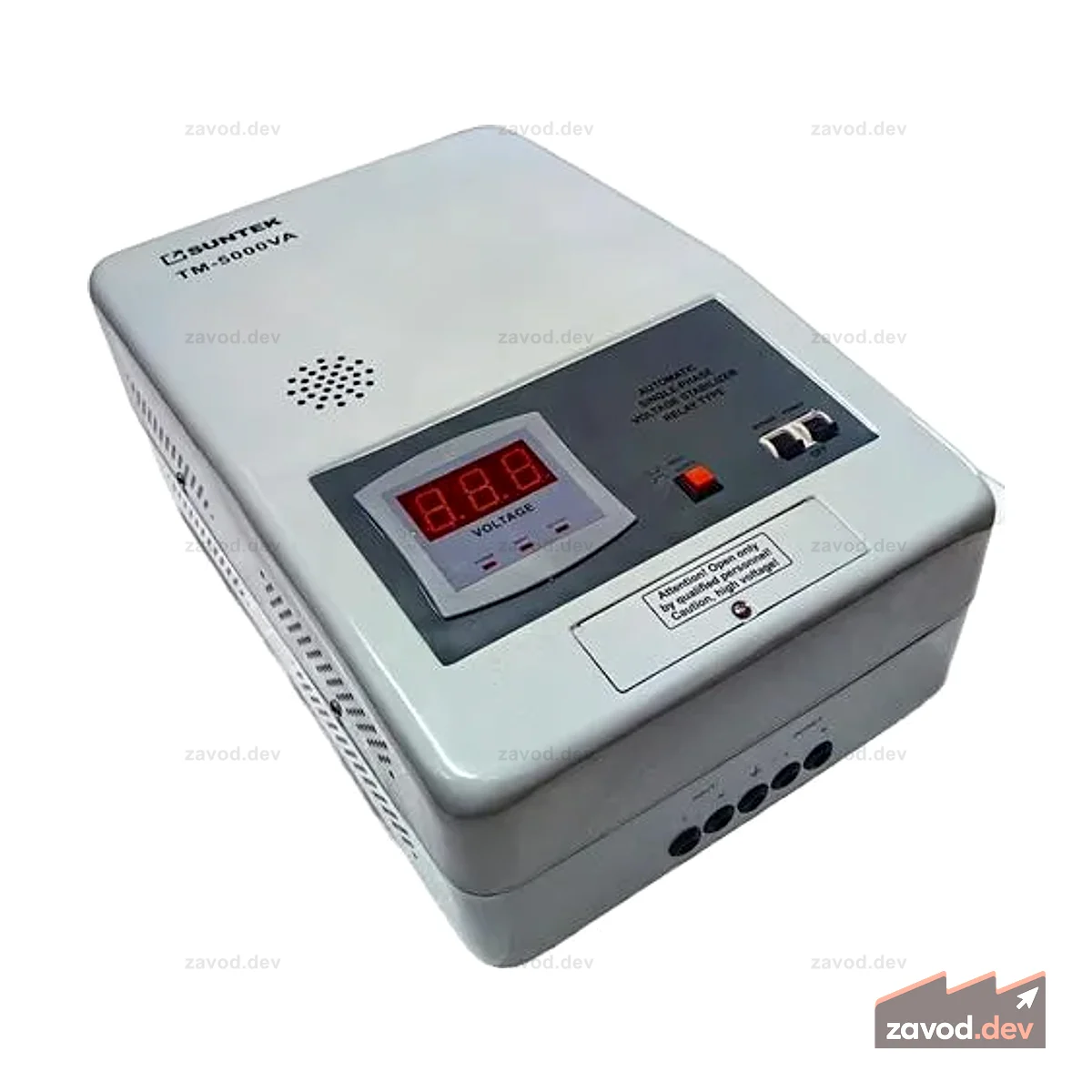 VSTAB-TM-5000