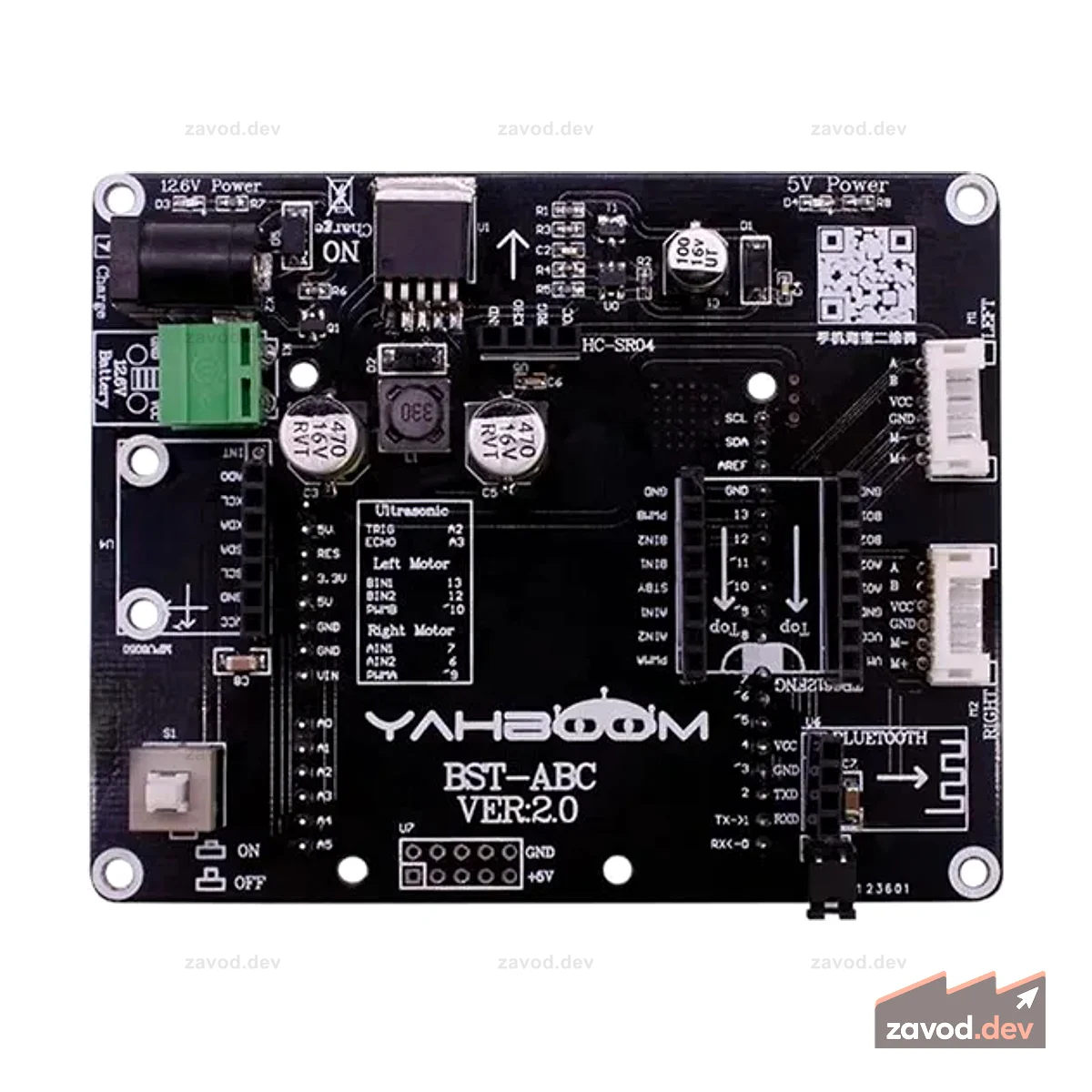 Плата расширения Yahboom 2.0 для робота-балансира Arduino