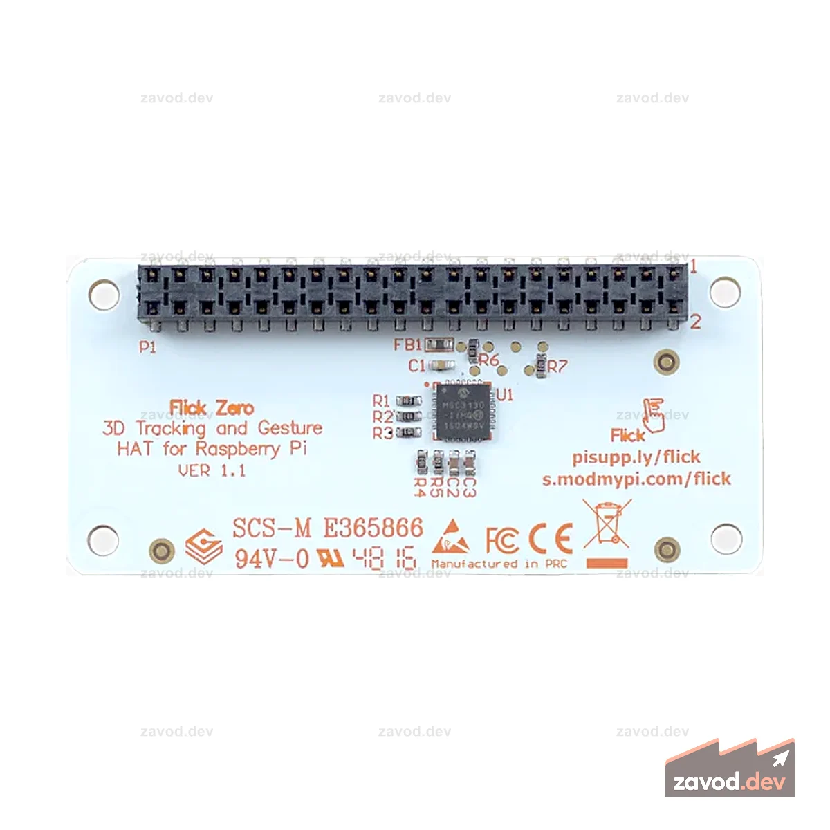 Flick Zero — 3D-отслеживание и жесты pHAT для Raspberry Pi Zero