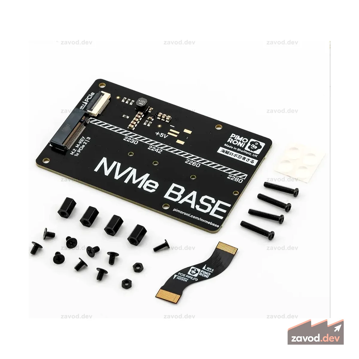База NVMe для Raspberry Pi 5 – База NVMe