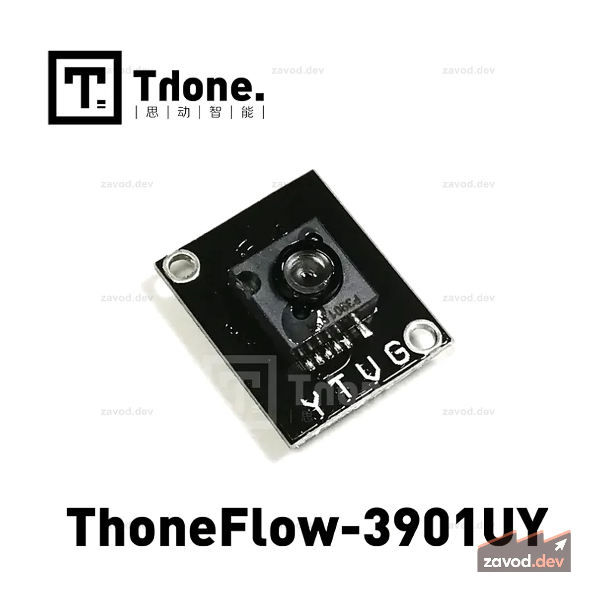 ThoneFlow-3901UY Последовательная версия UART PMW3901 Оптический датчик потока